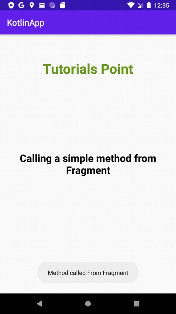 Kotlinを使ってAndroidアプリのフラグメントからアクティビティのメソッドを呼び出す方法