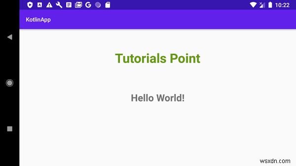 KotlinでAndroidアプリの画面の向きの変化を検出する方法