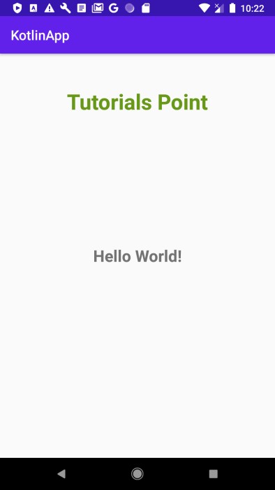 KotlinでAndroidアプリの画面の向きの変化を検出する方法