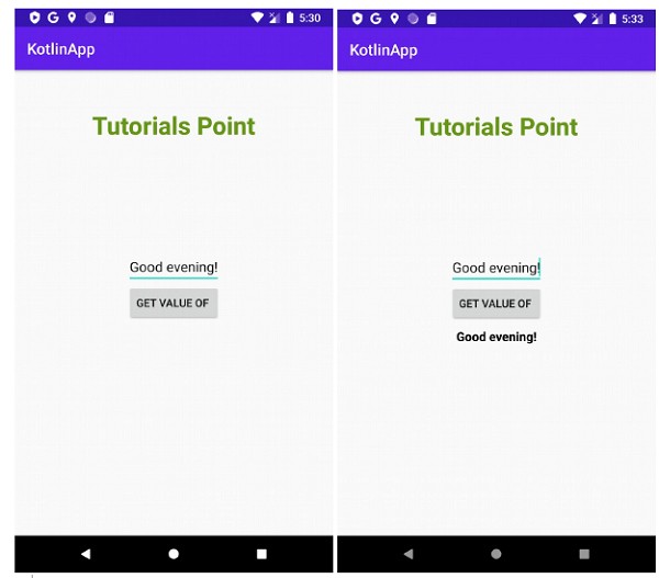 KotlinでAndroidアプリのEditText(テキスト入力欄)の値を取得する方法を徹底解説