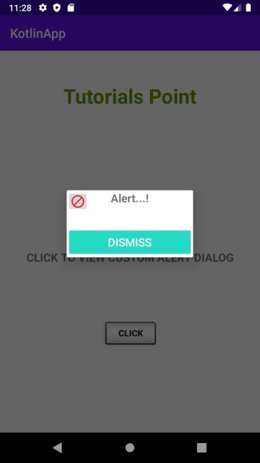 KotlinでAndroidアプリのカスタムアラートダイアログを作成する方法【初心者向け解説】