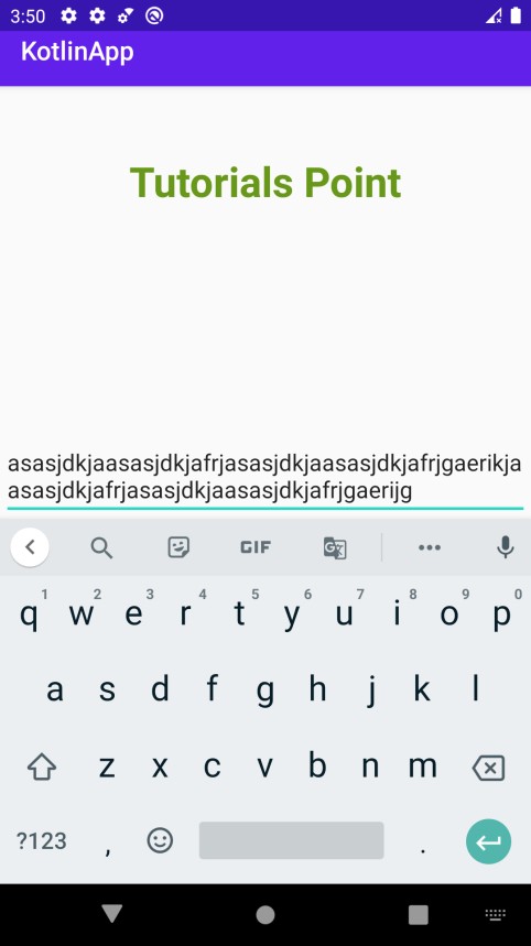 KotlinでEditTextを作成！アルファベットのみ入力を許可する方法