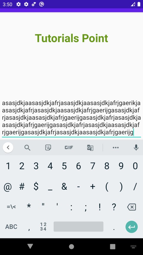 KotlinでEditTextを作成！アルファベットのみ入力を許可する方法