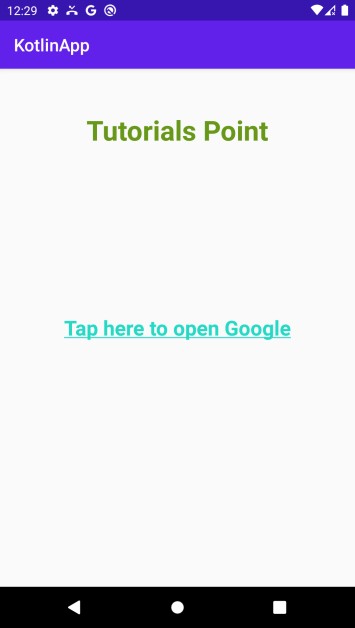 KotlinでAndroidのTextViewにクリック可能なリンクを作成する方法を解説