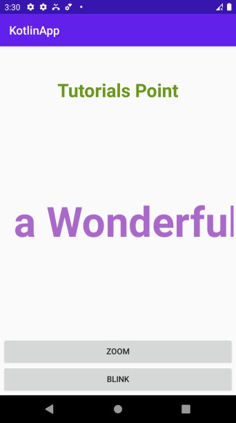 KotlinとXMLファイルを使ってAndroidアプリにアニメーションを実装する方法