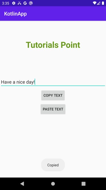 KotlinでAndroidアプリにテキストのコピーや貼り付け機能を実装する方法