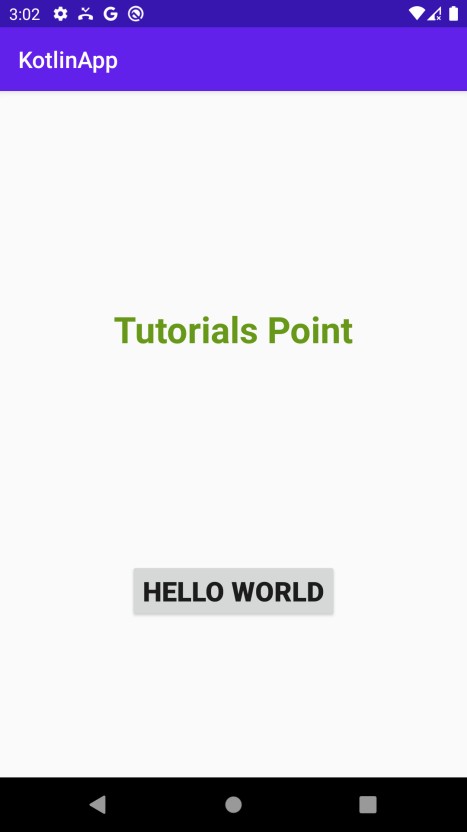KotlinでAndroidのTextViewにレイアウトの重み(layout_weight)をプログラムから設定する方法