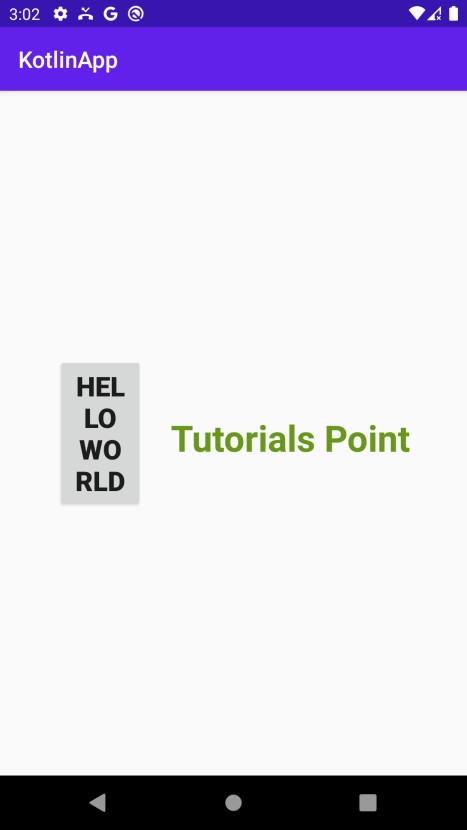 KotlinでAndroidのTextViewにレイアウトの重み(layout_weight)をプログラムから設定する方法
