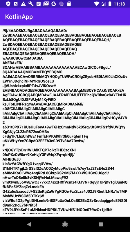 【Kotlin】Androidで画像をBase64文字列に変換する方法をわかりやすく解説