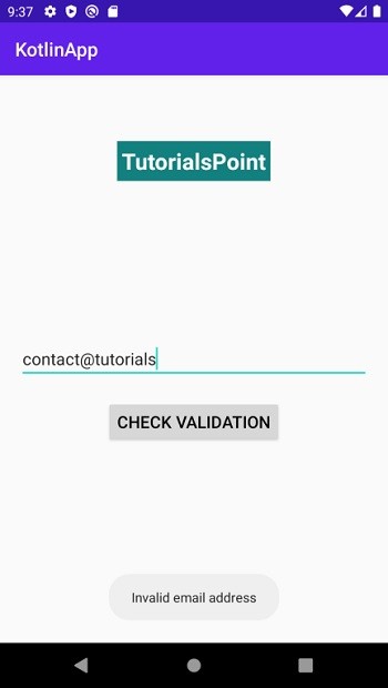 KotlinでEditTextに入力されたメールアドレスをAndroidで検証する方法