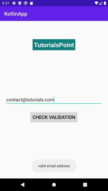 KotlinでEditTextに入力されたメールアドレスをAndroidで検証する方法