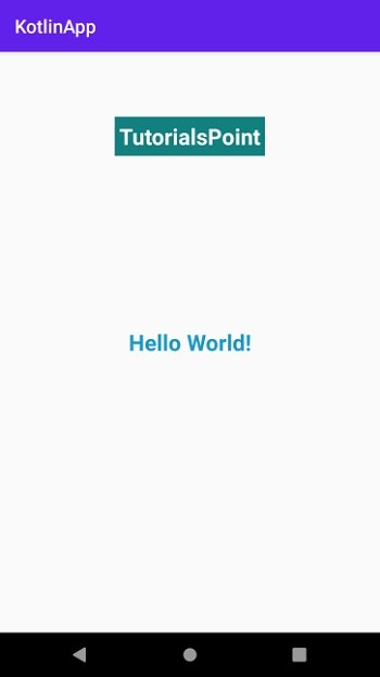 【Kotlin入門】Androidアプリでステータスバーを非表示にする方法
