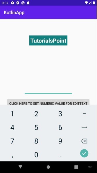 KotlinでAndroidのEditTextに数値のみ入力できるように設定する方法