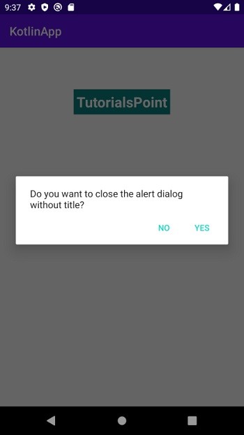KotlinでAndroidにタイトルなしのダイアログボックスを作成する方法