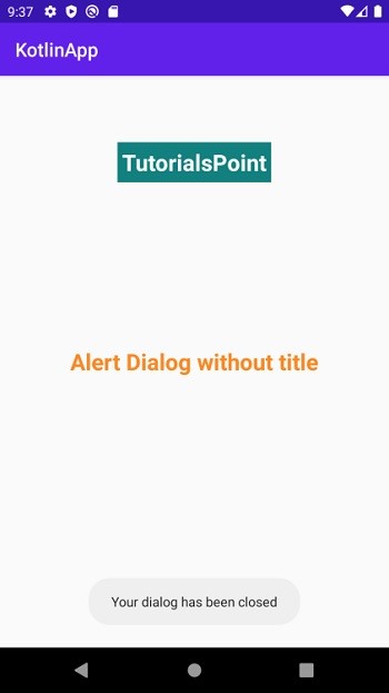KotlinでAndroidにタイトルなしのダイアログボックスを作成する方法