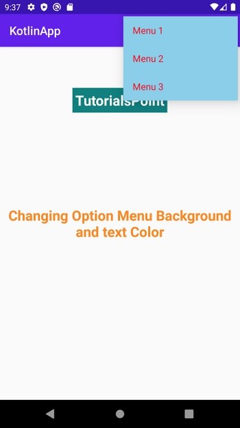KotlinでAndroidのメニュー項目のテキストの色を変更する方法