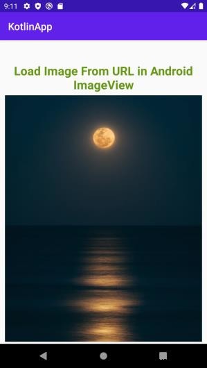 Kotlinを使ってAndroidでURLからImageViewに画像を読み込む方法【初心者向け解説】