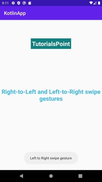 Kotlinを使ってAndroidで左右のスワイプジェスチャを処理する方法