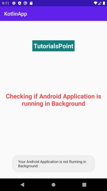 KotlinでAndroidアプリがバックグラウンドで動作中かどうかを判定する方法