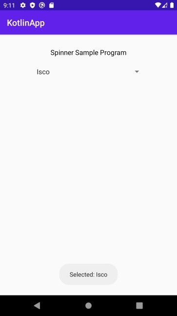 【Kotlin入門】初期テキスト（デフォルト表示）付きAndroidスピナーの作成方法