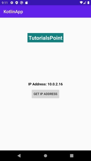 KotlinでAndroidエミュレータのIPアドレスを取得する方法【初心者向け】