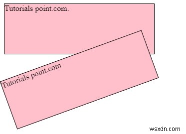 CSSでdivを-20度の角度に回転させる方法