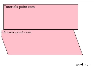 CSSでX軸方向のスキュー変換を定義する方法（skewXの使い方）