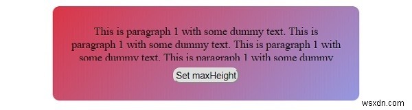CSSのmax-heightプロパティとは？使い方と実例をわかりやすく解説