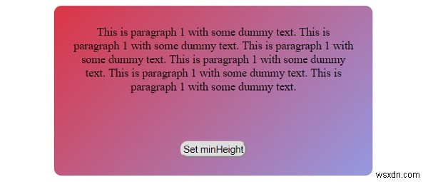CSSのmin-heightプロパティとは？基本構文と実用的なサンプルコードで解説