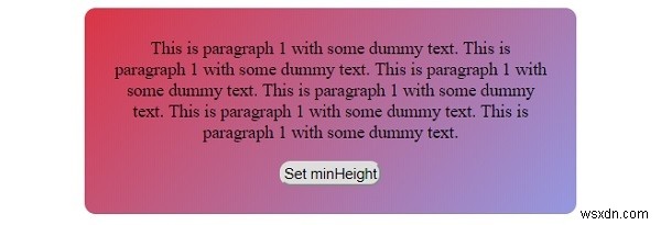 CSSのmin-heightプロパティとは？基本構文と実用的なサンプルコードで解説