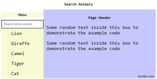 JavaScriptでリンクを絞り込む検索フィルターメニューの作成方法