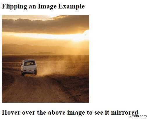 CSSで画像を反転(ミラー効果)させる方法をわかりやすく解説