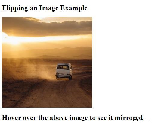 CSSで画像を反転(ミラー効果)させる方法をわかりやすく解説