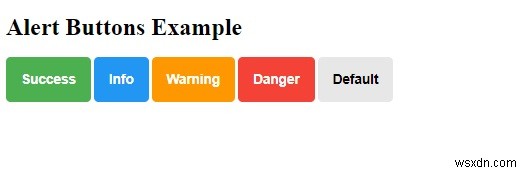 CSSでアラートボタンを作成・スタイリングする方法