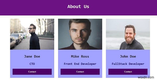 CSSだけで作る!Webサイトの「About Us」ページの作り方【サンプルコード付き】