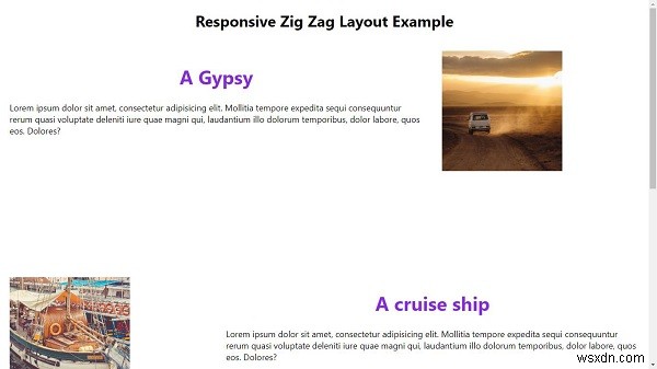 CSSでレスポンシブなジグザグ（交互）レイアウトを作成する方法
