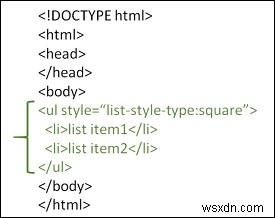 【HTML入門】四角い箇条書き(スクエア)の順序なしリストを作成する方法