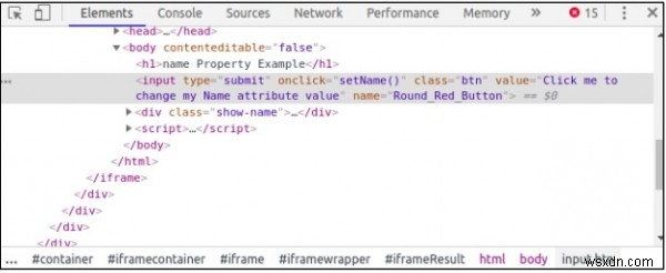 HTML DOM入力ボタンのnameプロパティとは?取得・変更方法を実例付きで解説