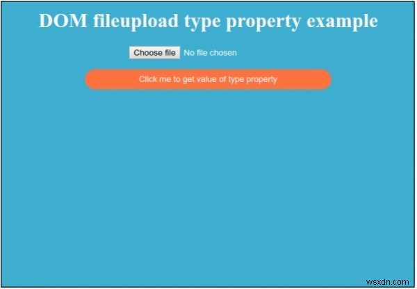 HTML DOM ファイルアップロード入力の type プロパティとは?構文と使い方を解説