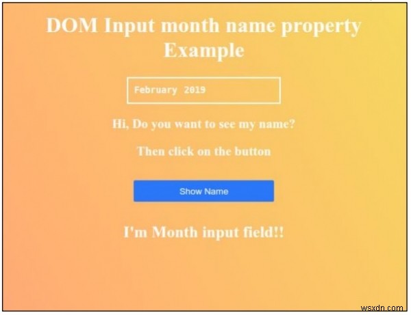 HTML DOM 入力月（month）の name プロパティとは？取得・変更方法を解説