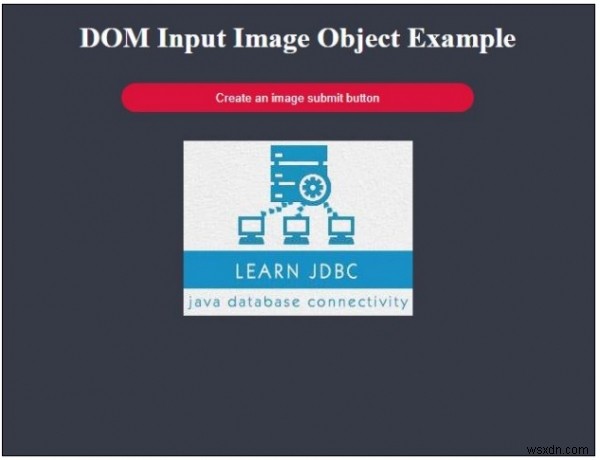 HTML DOMの入力画像（Input Image）オブジェクト徹底解説