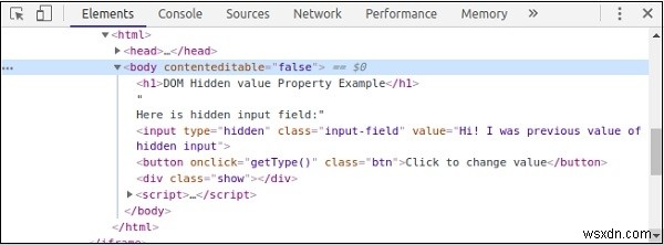 HTML DOM input hiddenのvalueプロパティとは?取得・変更方法を実例で解説