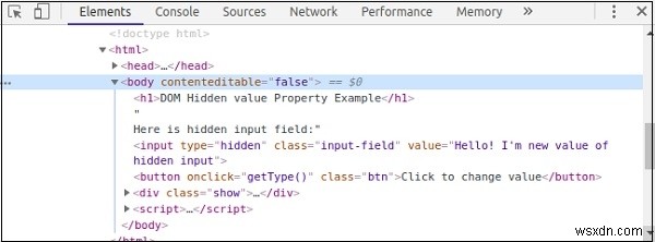HTML DOM input hiddenのvalueプロパティとは?取得・変更方法を実例で解説