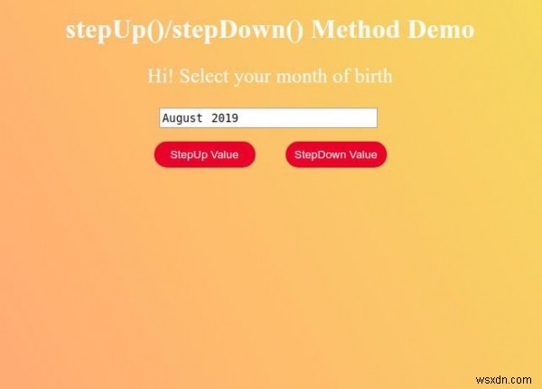 HTML DOMのinput month型 stepUp()メソッドの使い方を解説