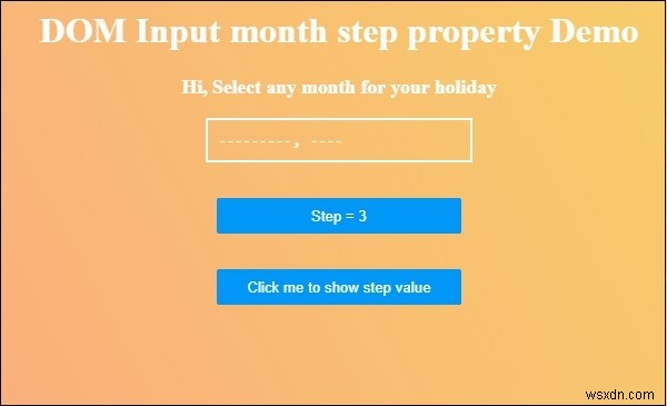 HTML DOM input month の step プロパティとは？取得・設定方法を解説