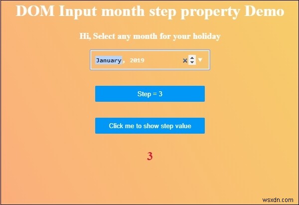 HTML DOM input month の step プロパティとは？取得・設定方法を解説
