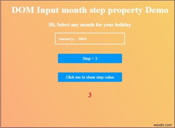 HTML DOM input month の step プロパティとは？取得・設定方法を解説