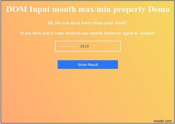 HTML DOM Input Month minプロパティの使い方を解説