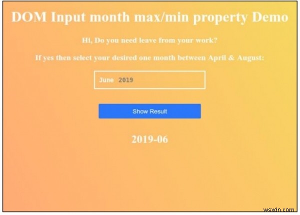 HTML DOM Input Month minプロパティの使い方を解説