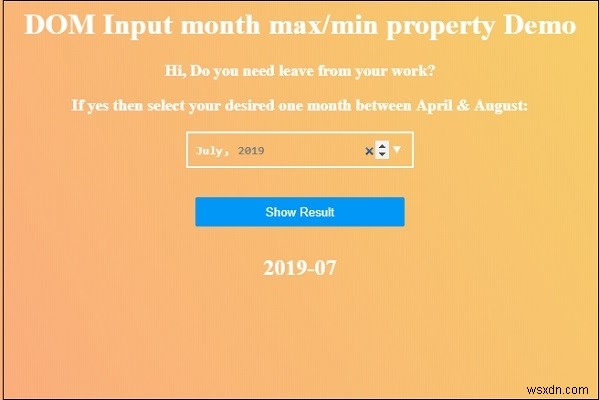HTML DOM入力タイプ「month」のmaxプロパティとは？構文と使い方を解説